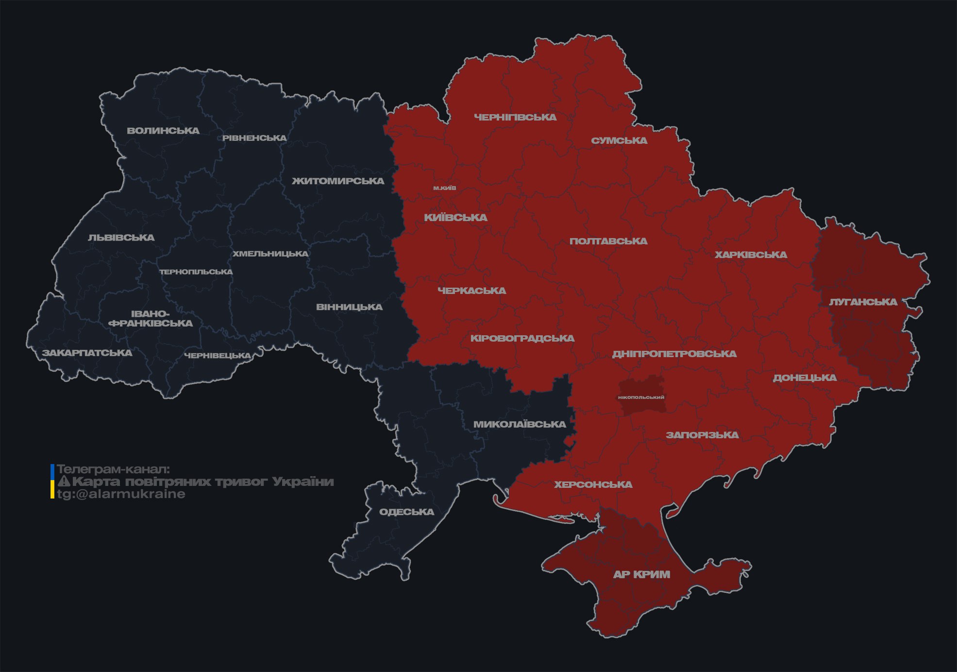 Загроза дронів. В Києві та низці областей оголосили повітряну тривогу
