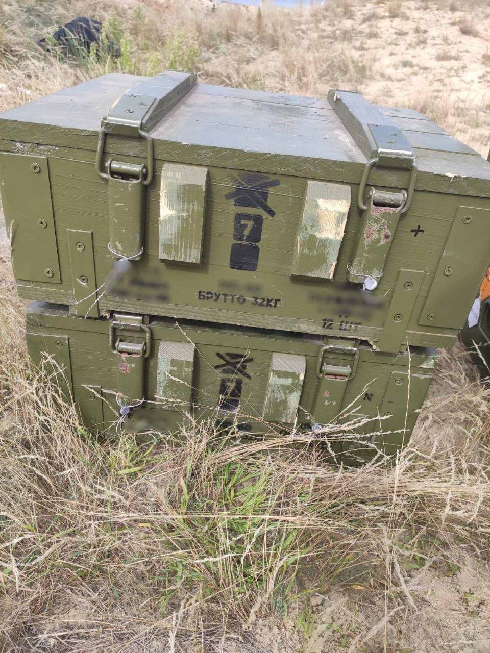 Підприємці виготовили непридатні для використання боєприпаси: їм повідомили про підозру