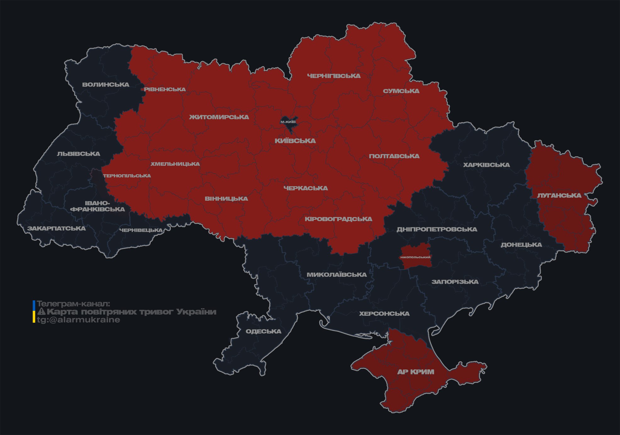 Угроза "Шахедов" и ракет. В ряде областей Украины объявили воздушную тревогу