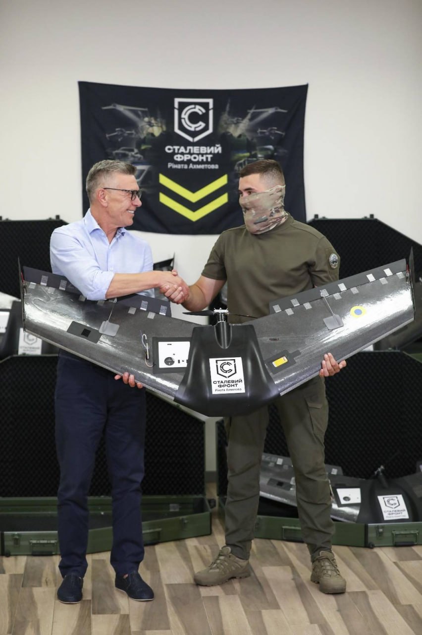 "Сталевий фронт" передав Головному управлінню розвідки партію "Валькірій" 