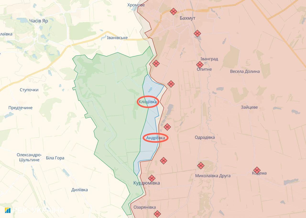 В Минобороны подтвердили освободжение Клещиевки