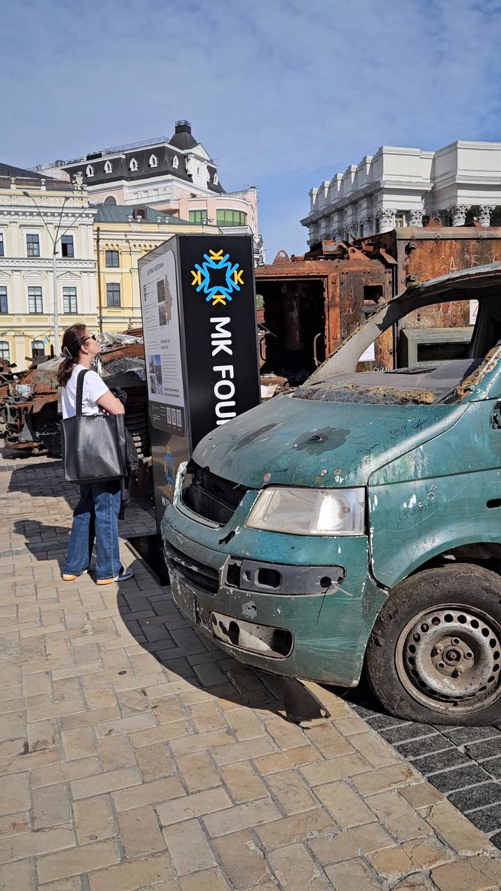 Благодійний фонд MK Foundation збирає історії Героїв для «Книги Слави»