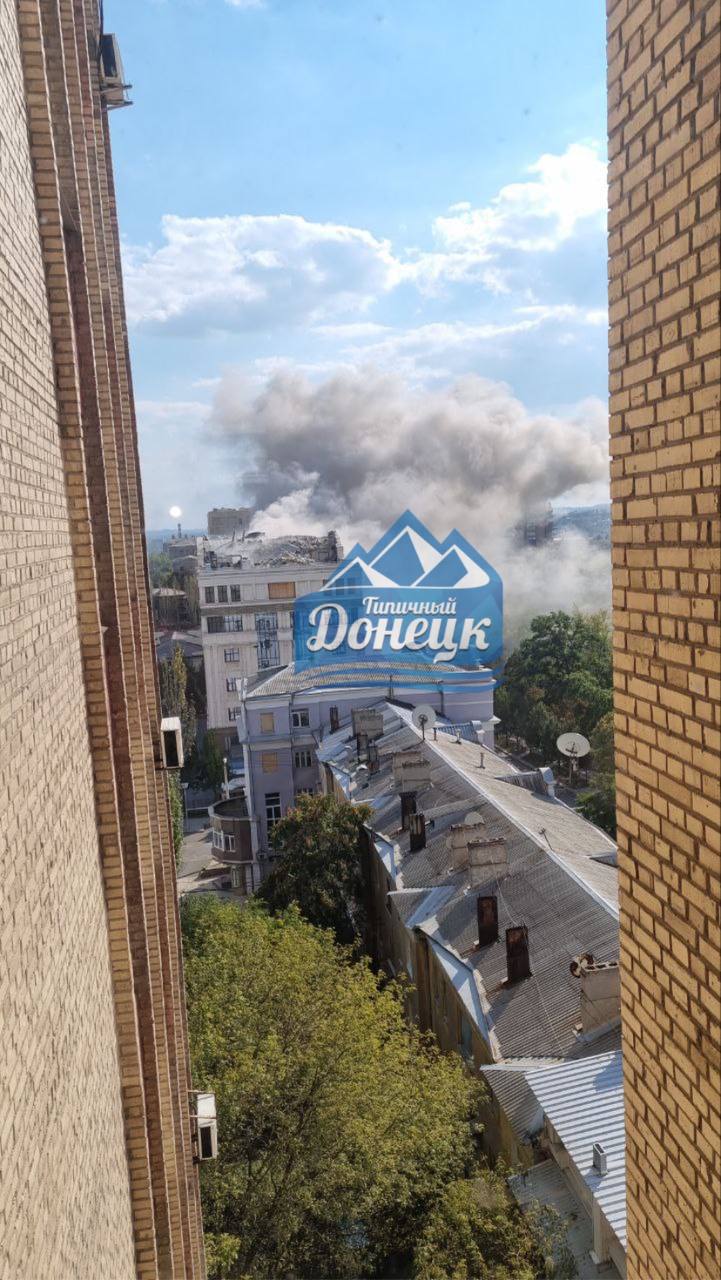 Центр Донецька під обстрілом, під ударом "адміністрація" Пушиліна (відео)
