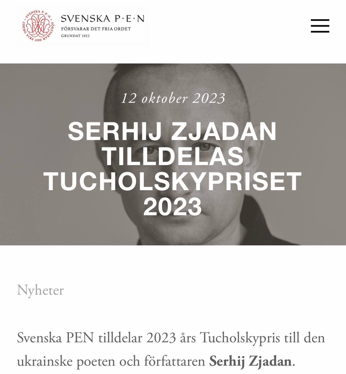Жадан отримав дуже престижну премію і став в один ряд з Салманом Рушді: що відомо