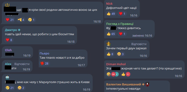 "Не хочу себе грузить". Молодь спитали про захисників "Азовсталі": відповіді вражають