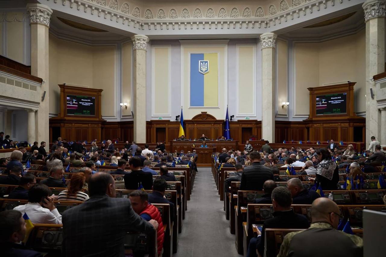 Чем Украине перекрыть "дыру" в бюджете и что может сорвать новый транш от МВФ