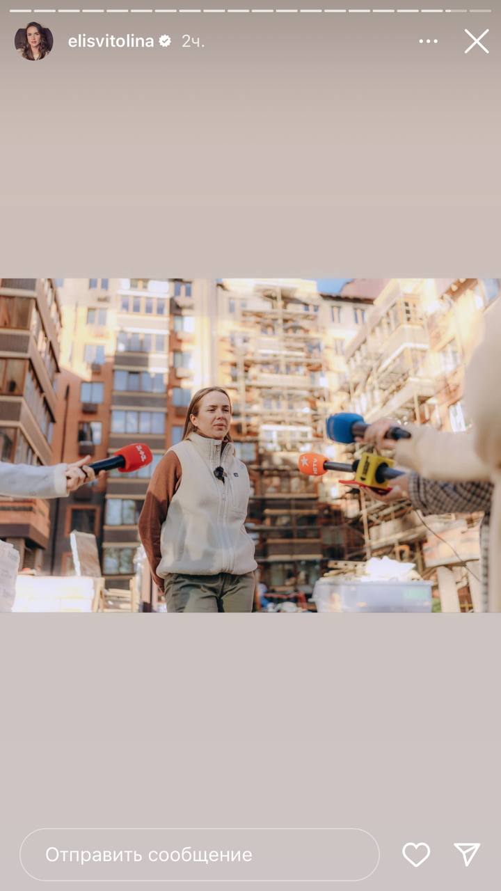 Украинская звезда тенниса Элина Свитолина посетила Ирпень. Помогала собирать средства