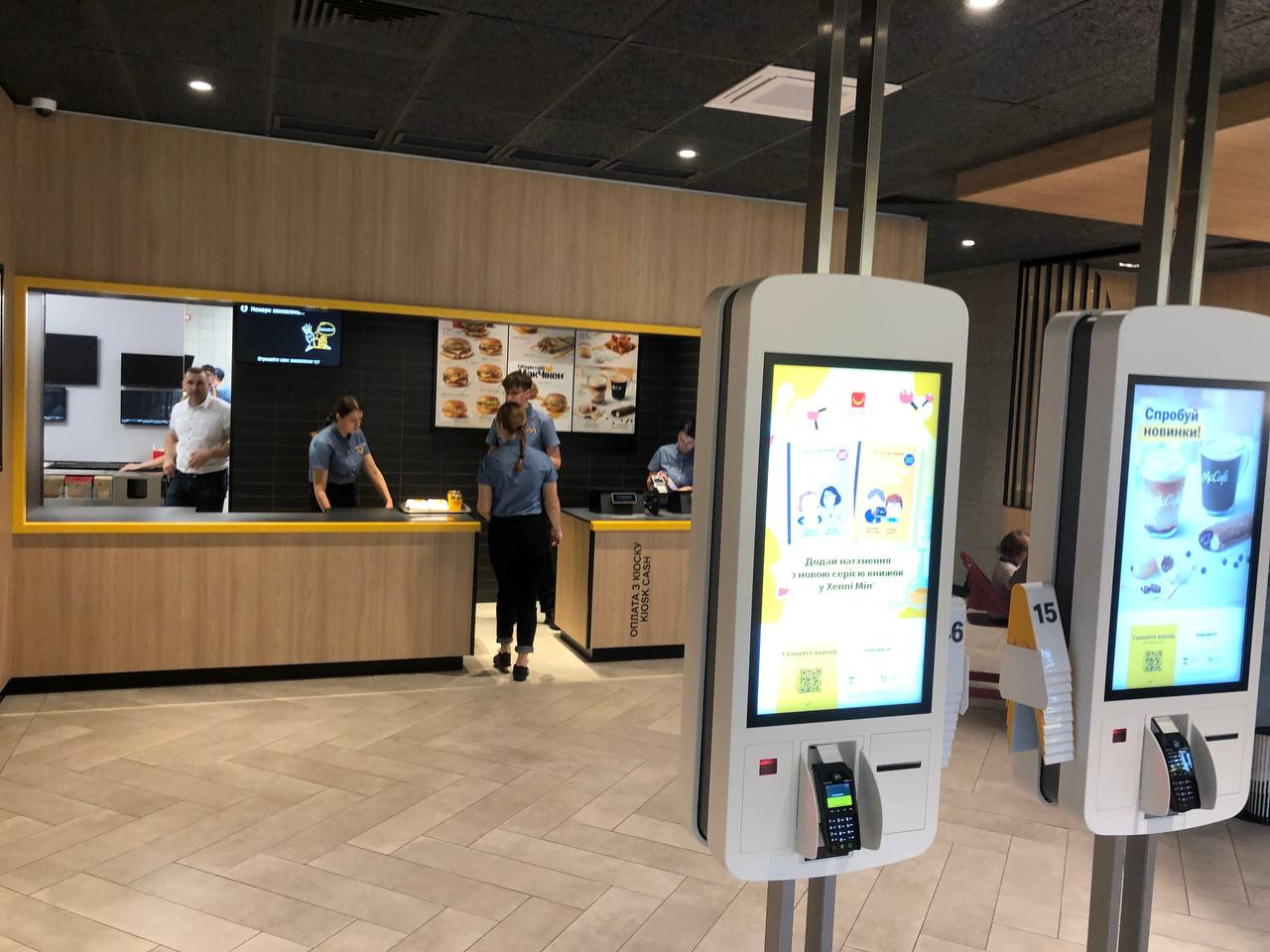 В Карпатах відкрили перший McDonald's: де з'явився ресторан