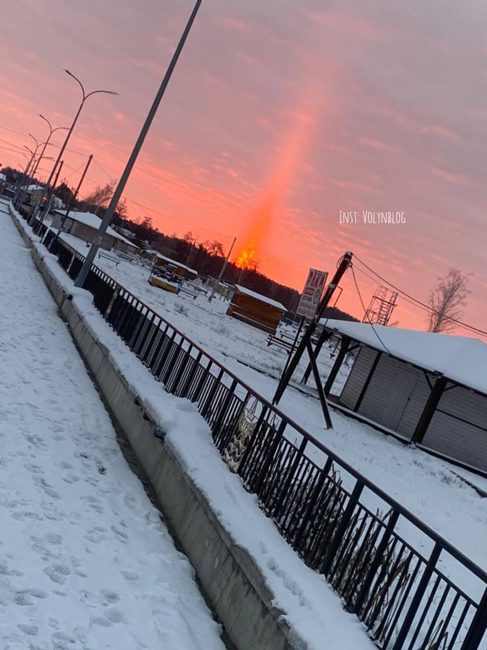 На Волині виявили загадковий сонячний стовп: фото неймовірного явища
