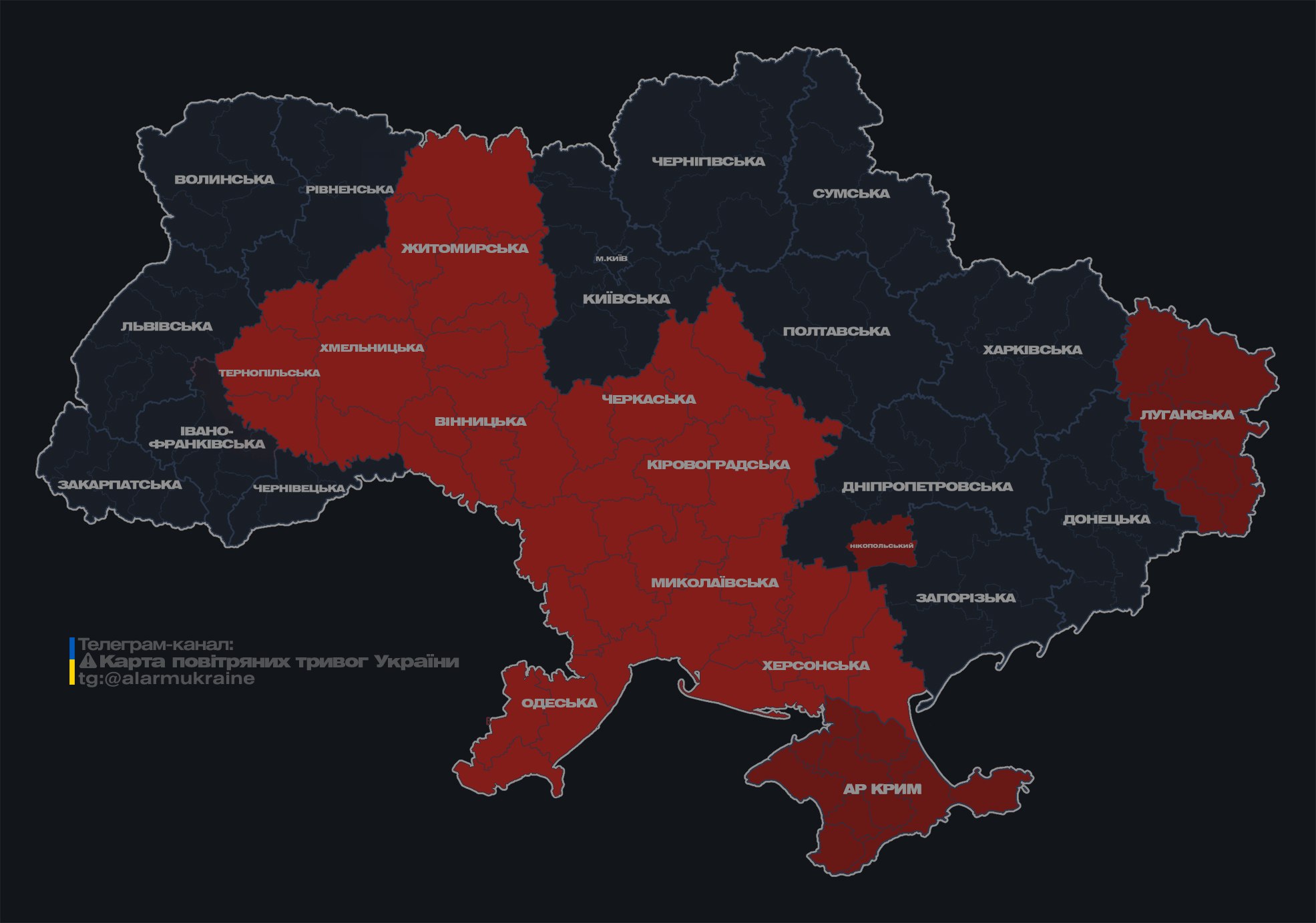 В Хмельницкой области раздались взрывы во время воздушной тревоги
