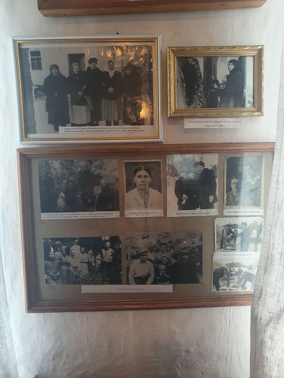 Підкорила самого Пікассо. Хто така Катерина Білокур та як вона творила найкращі картини (фото)