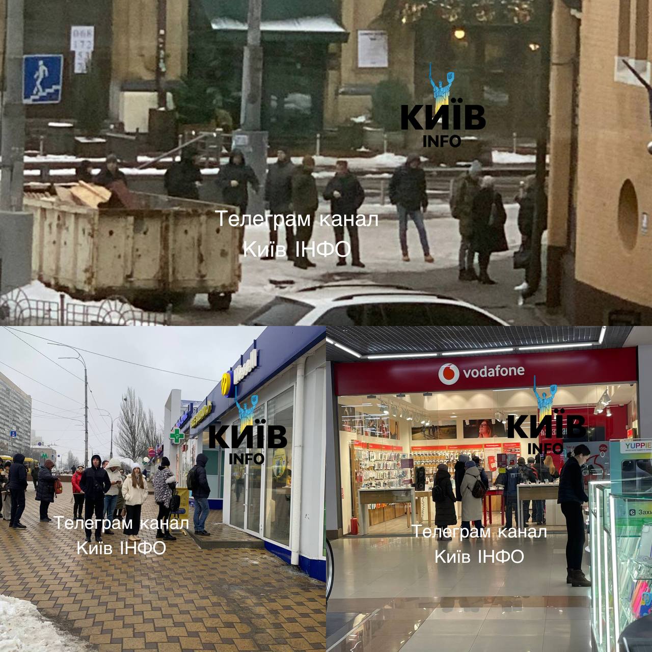 В Киеве выстраиваются очереди за SIM-картами других операторов: какие сейчас цены (фото)