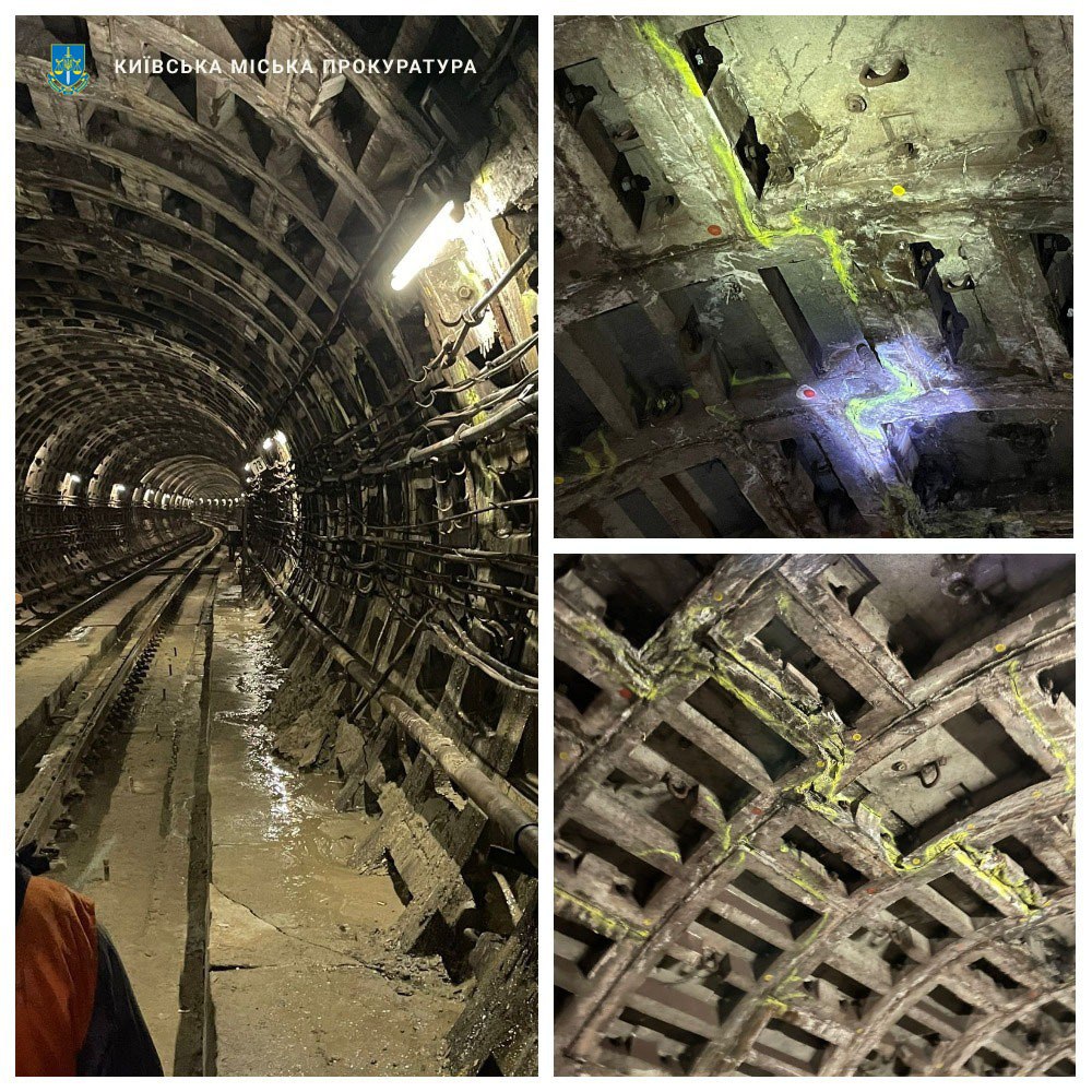 Полиция обыскивает киевский метрополитен и подразделения КГГА