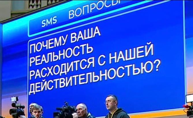 "За що ми боремося в Україні?" Путін проігнорував правдиві питання про війну та життя в Росії