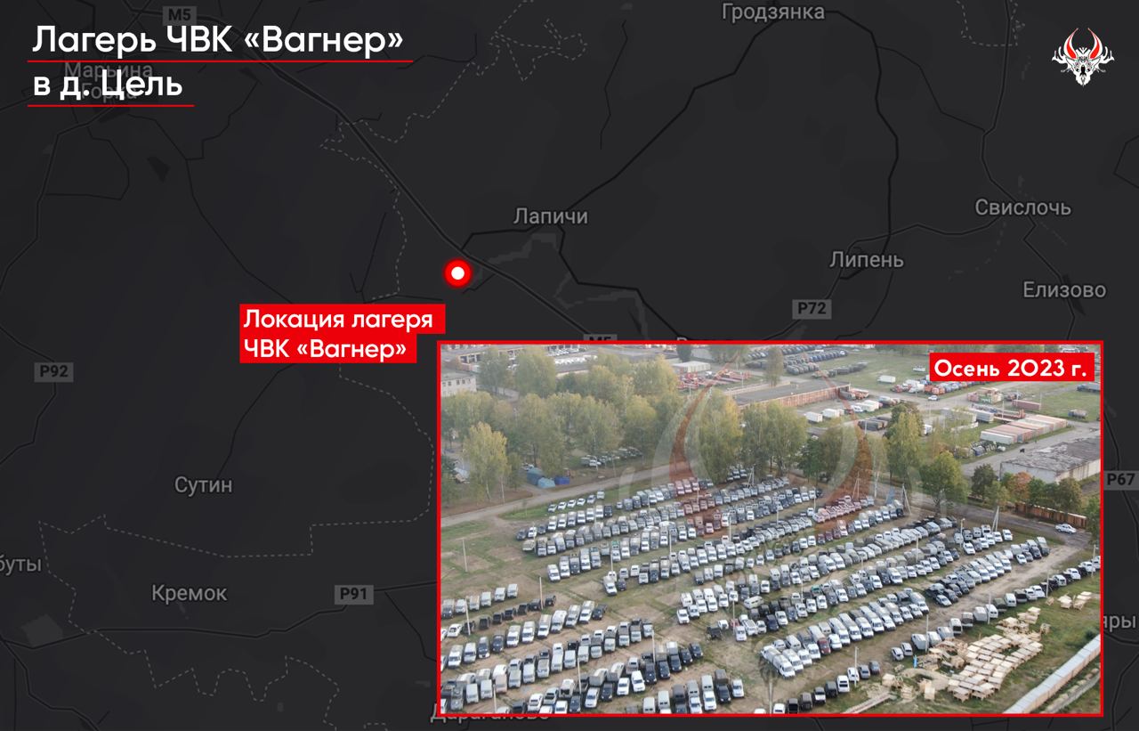 В Беларуси в лагере "вагнеровцев" количество техники уменьшилось на треть, - Гаюн