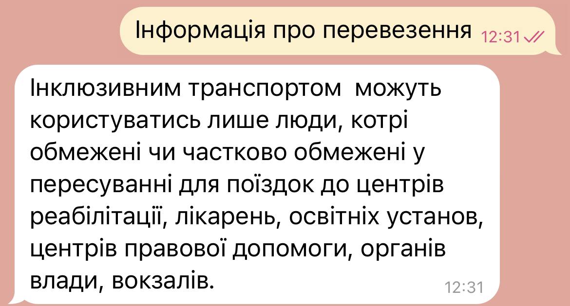 У Києві запустили безкоштовне таксі для важкопоранених військових: як зробити замовлення