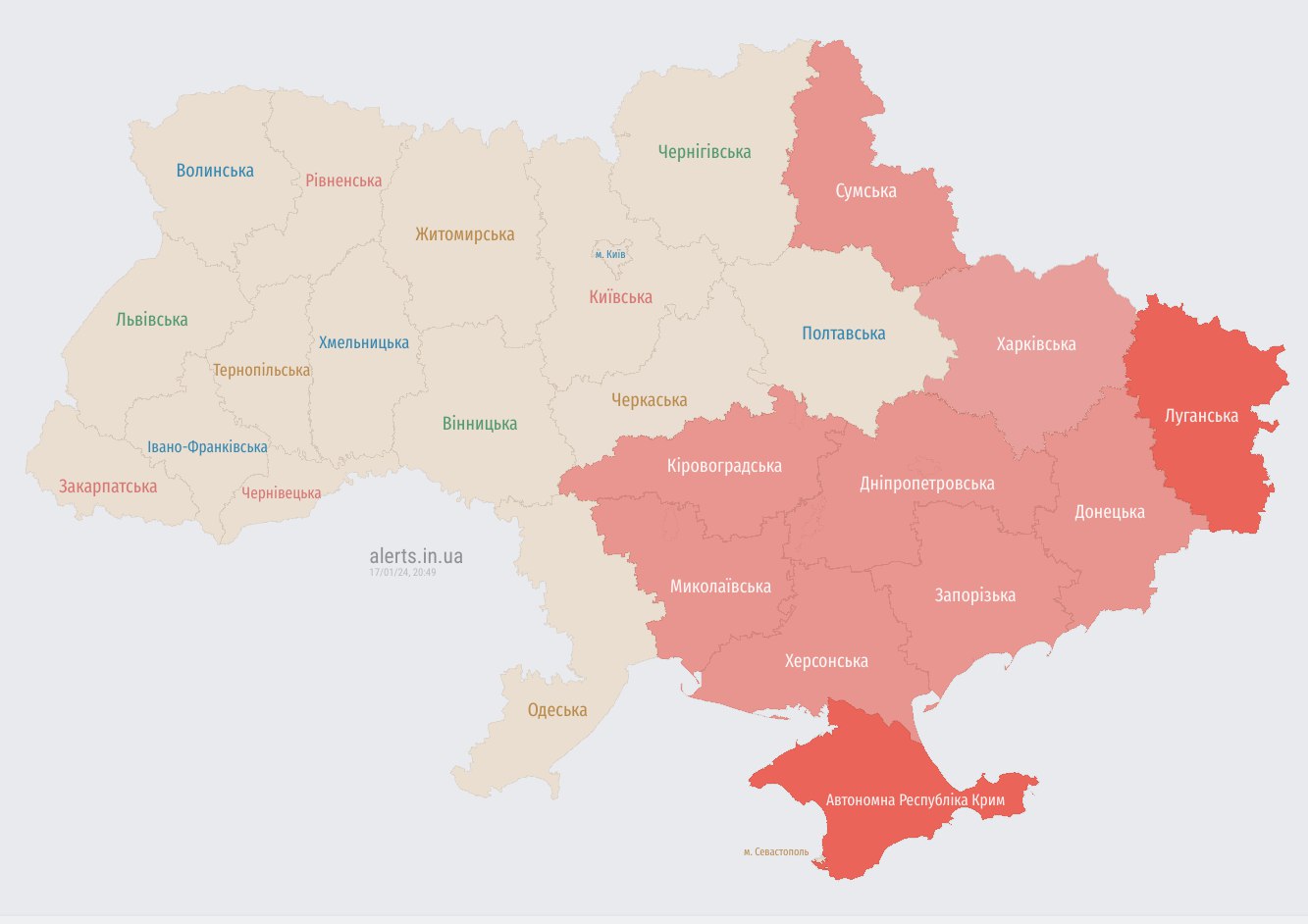 Окупанти запустили ударні дрони по Україні