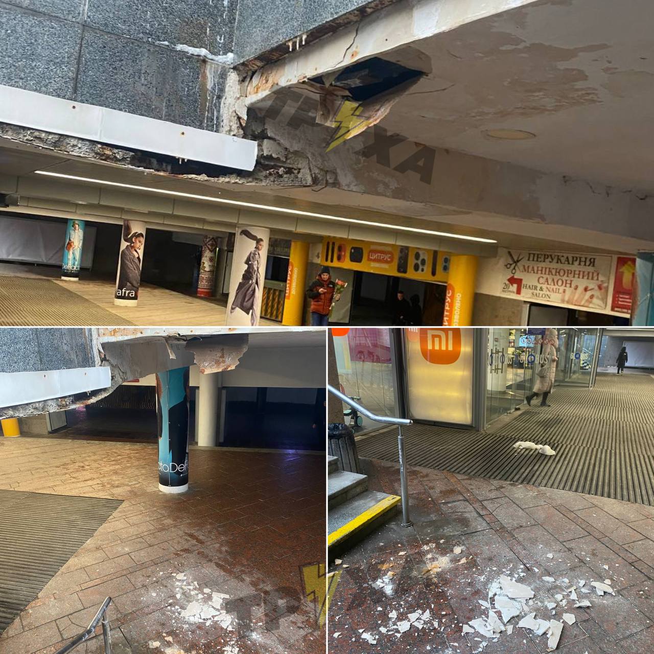 В Києві у переході метро "Майдан Незалежності" впала стеля (фото)