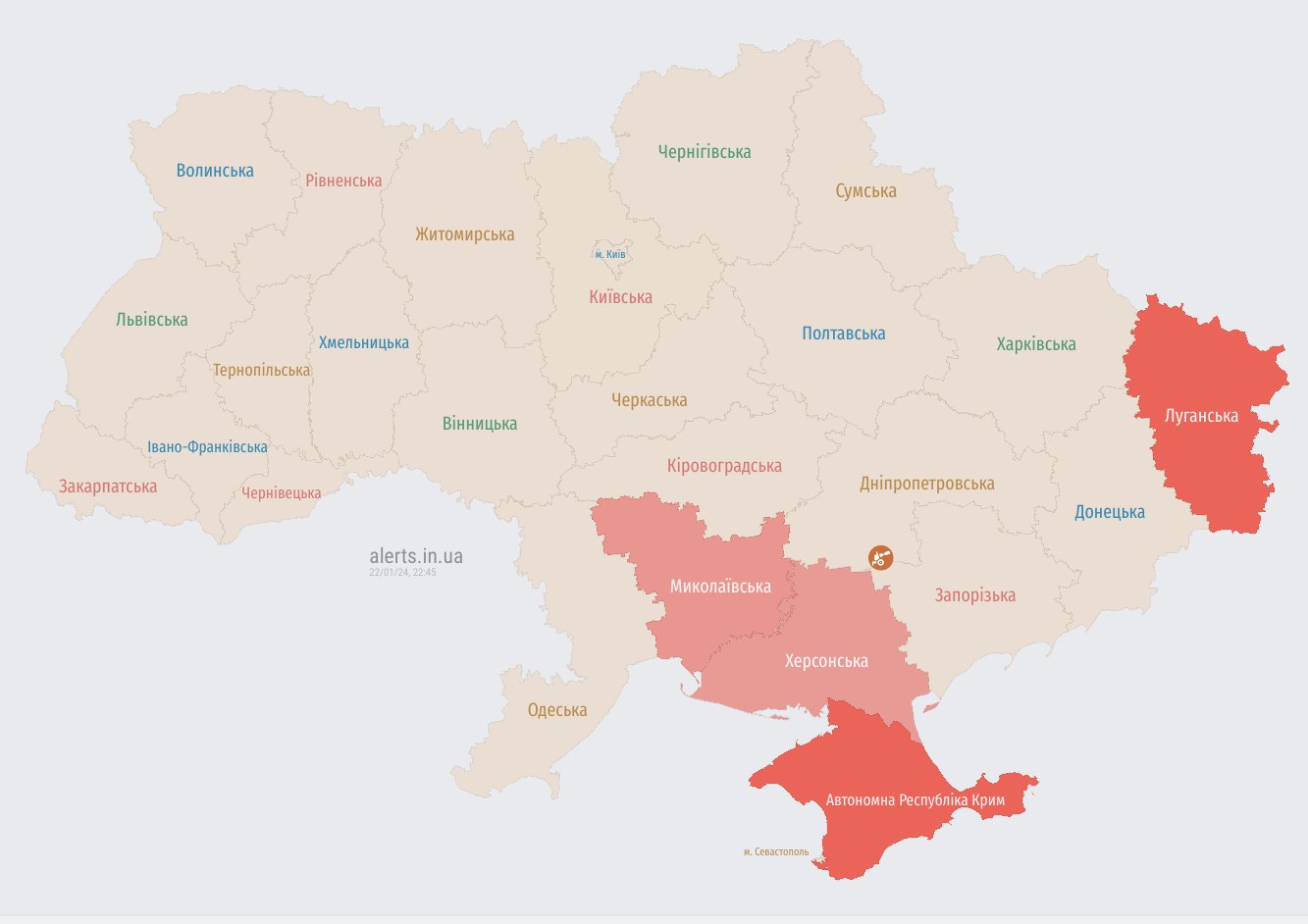 РФ запустила по Україні кілька груп "Шахедів"