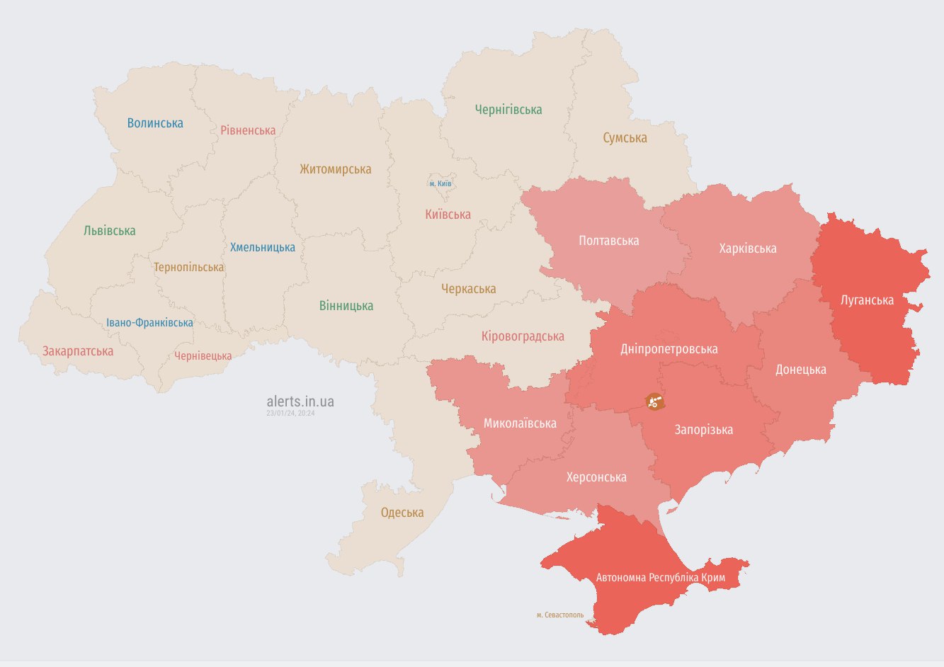 Атака дронів по Україні: РФ запустила кілька груп "Шахедів"
