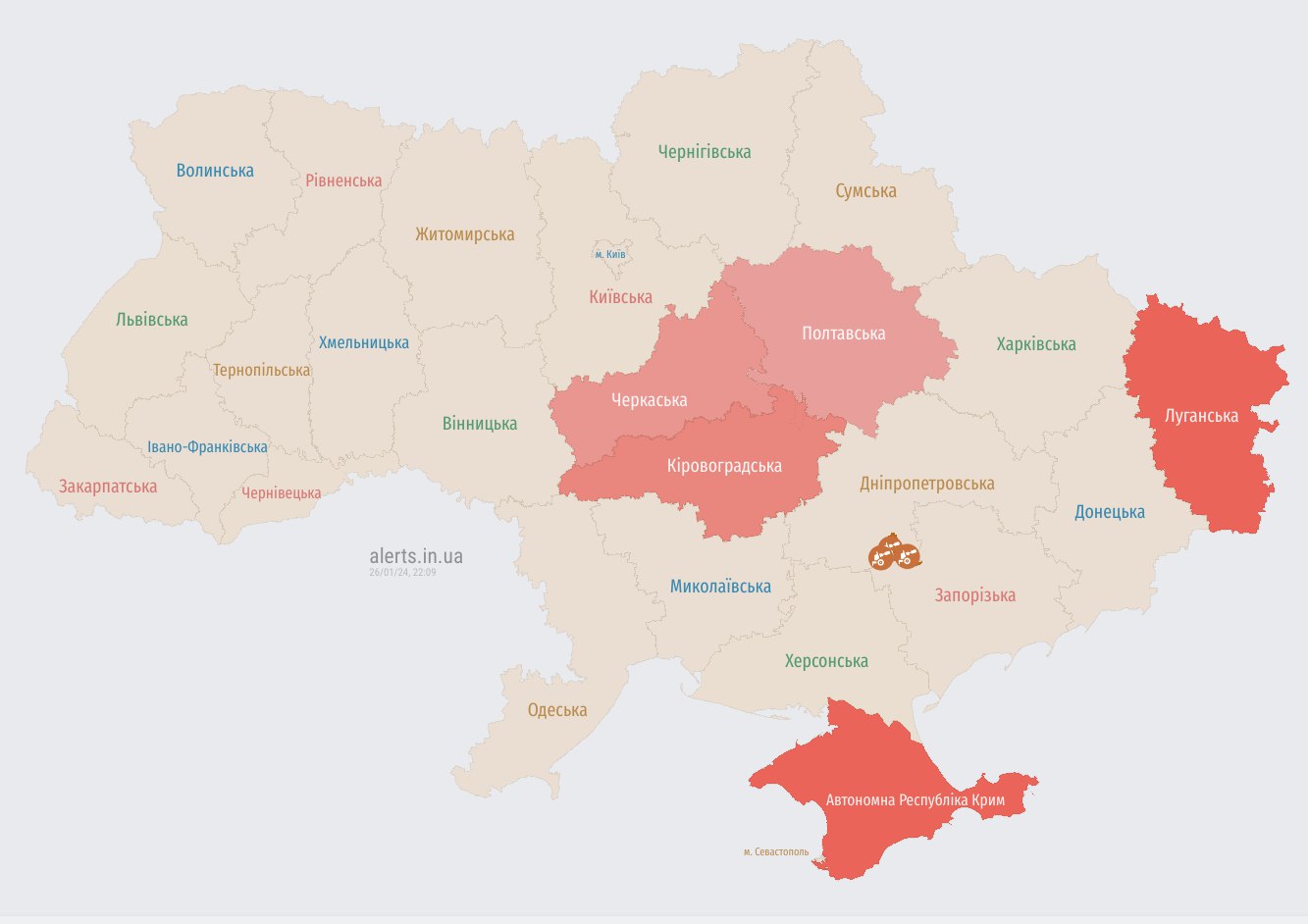 У Кропивницькому пролунали вибухи під час повітряної тривоги