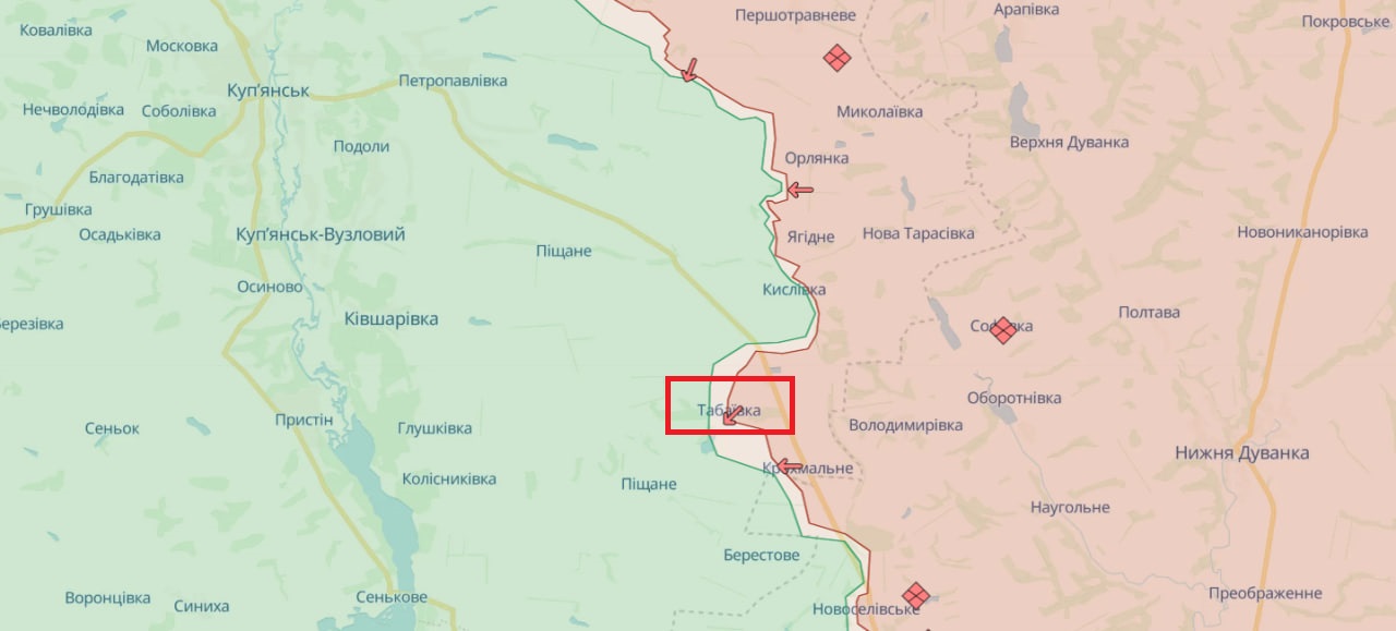 Россияне заявили о захвате Табаевки под Купянском. В ВСУ опровергли
