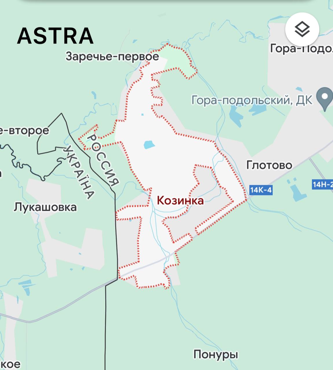 У Бєлгородській області поскаржилися на "атаку" дрону: поранено окупантів