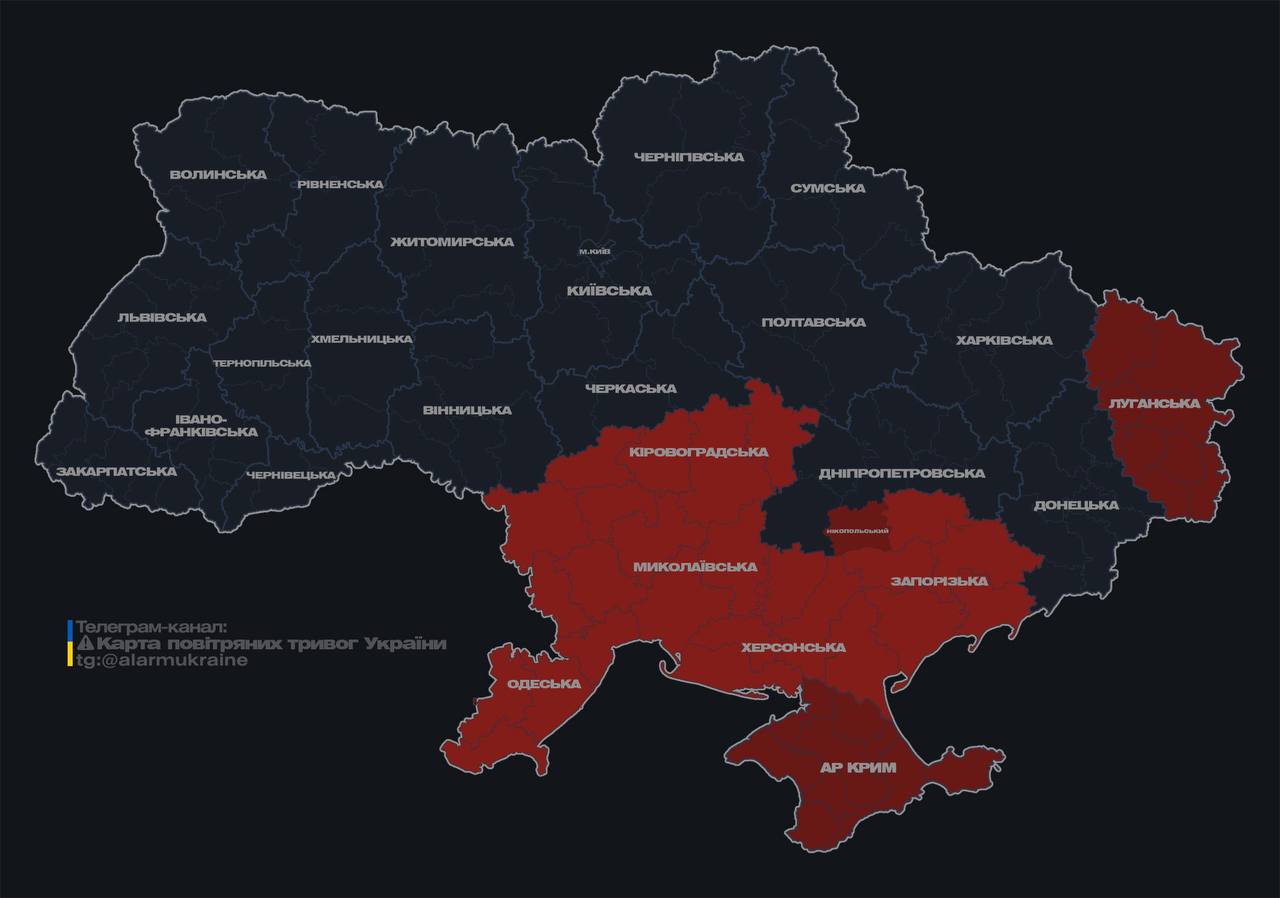 РФ запустила по Україні кілька груп "Шахедів": в низці областей тривога