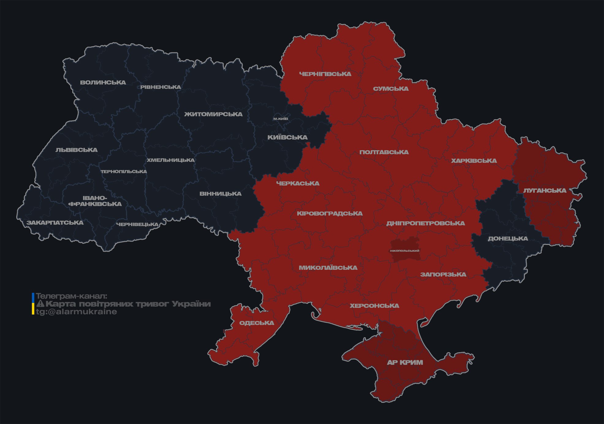 РФ запустила по Україні кілька груп "Шахедів": в низці областей тривога