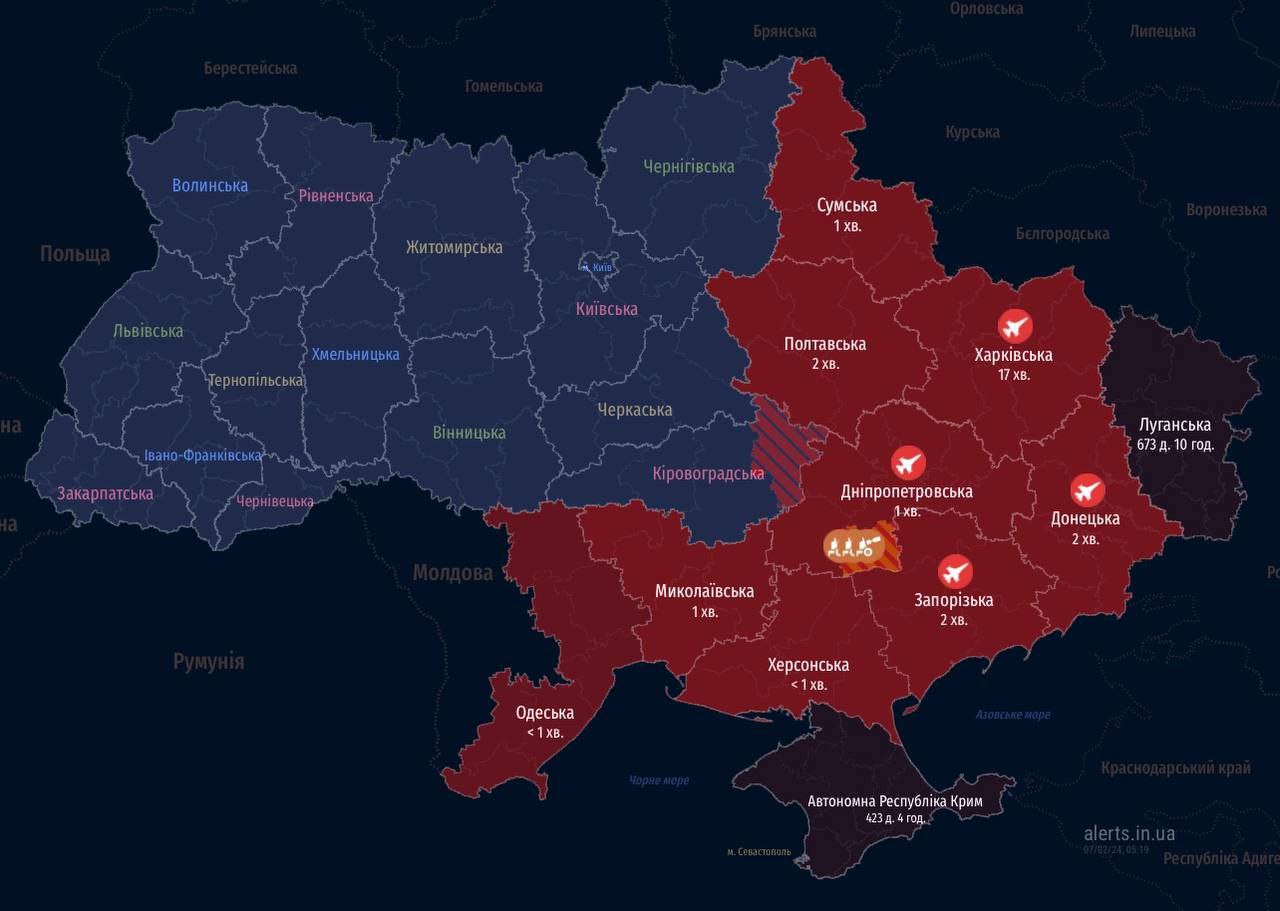 РФ запустила ракети з Ту-95МС. В Україні тривога, лунають вибухи