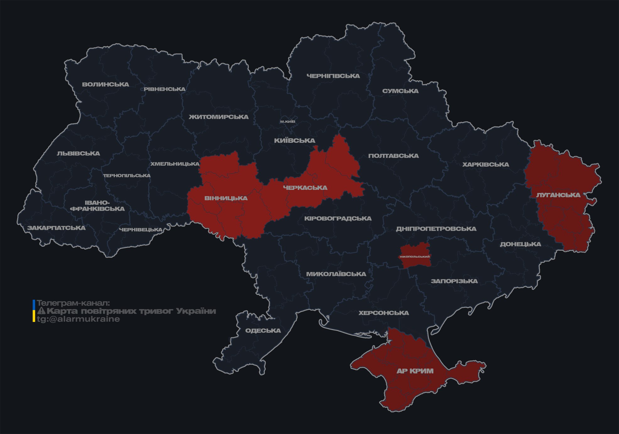 Россия с юга запустила "Шахеды". Где предупреждают об опасности