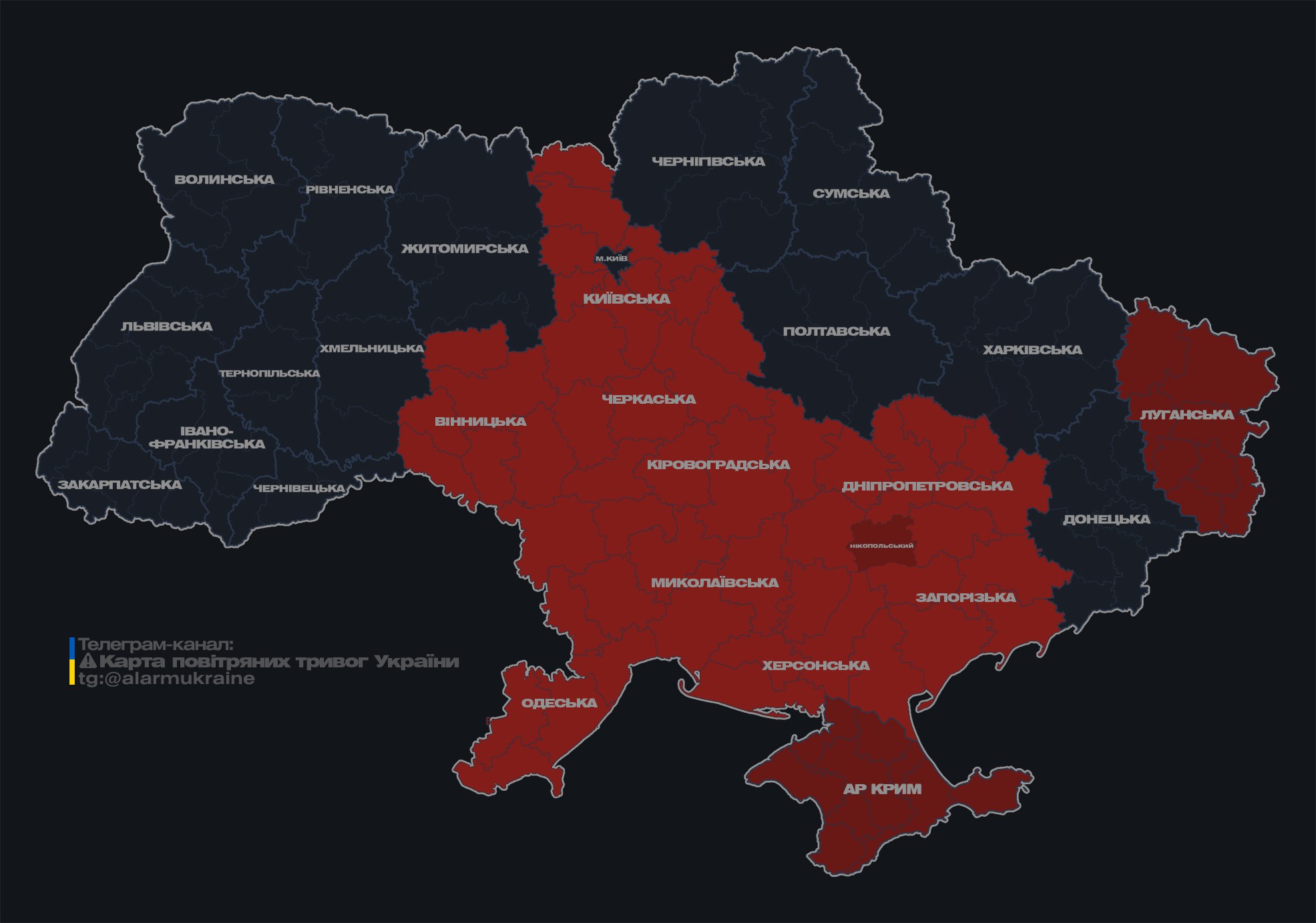 РФ запустила по Украине новые группы "Шахедов": тревога расширилась