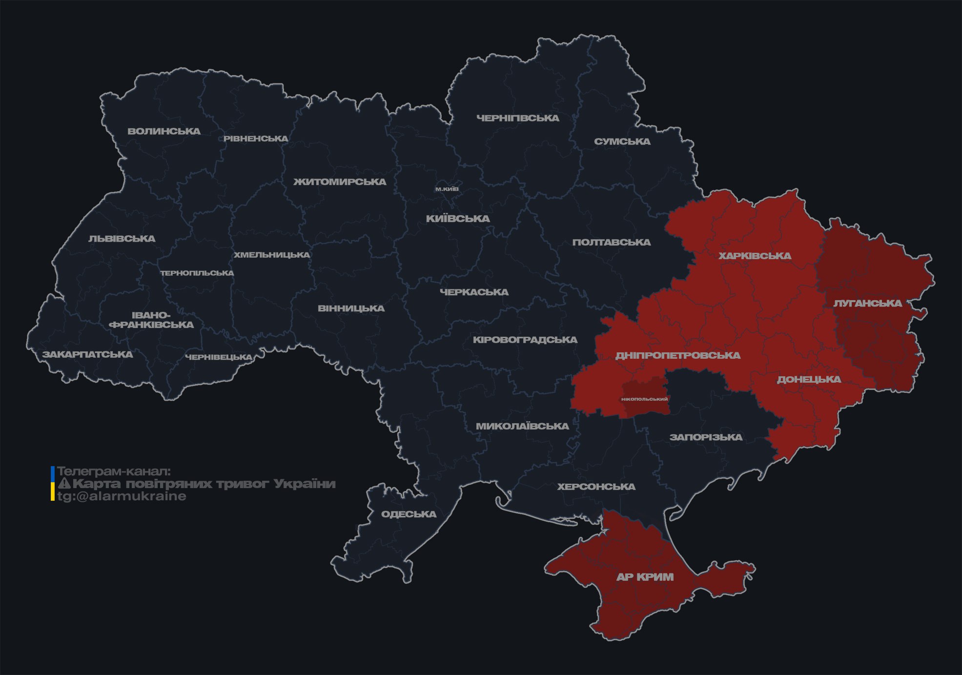 У Харківській області пролунали вибухи