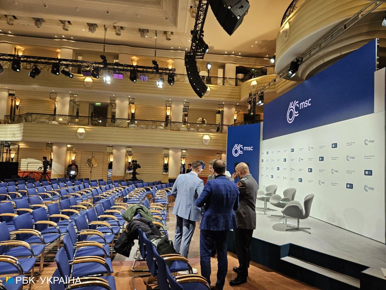 Мюнхенська безпекова конференція 2024: головні теми, учасники та чого чекати Україні