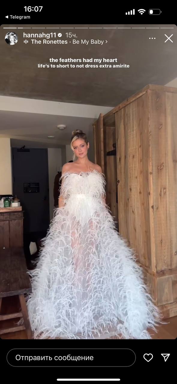 Американская телеведущая Ханна Гудвин показалась в платье от украинского бренда (фото)