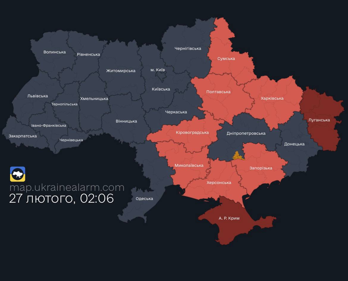 У Полтаві було чути вибухи