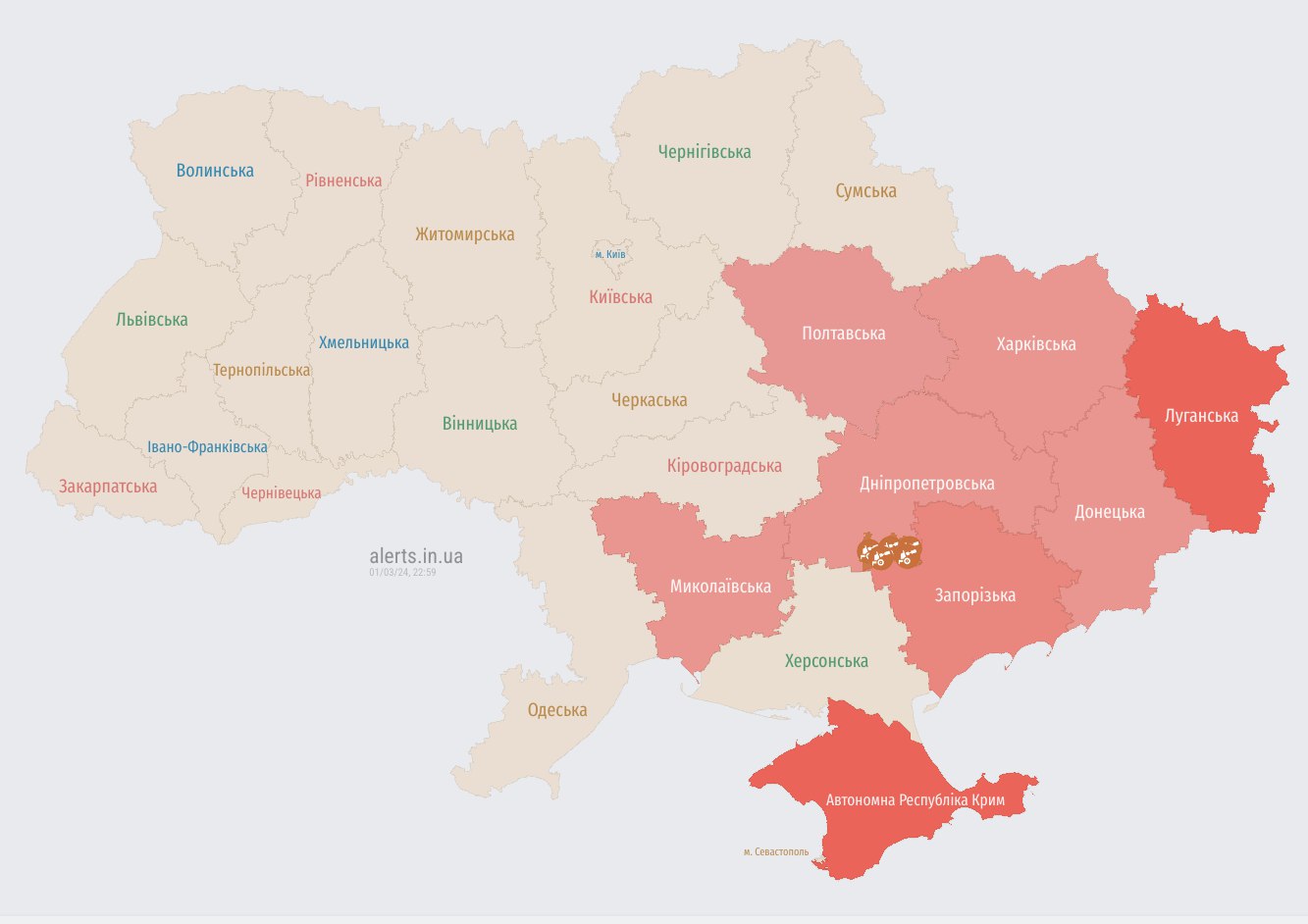 Росія запустила "Шахеди" на південь України: де оголошено тривогу