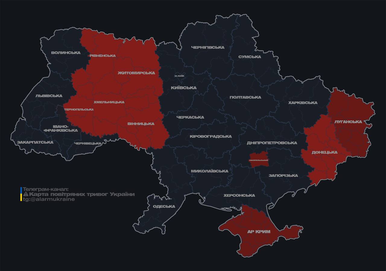 У Хмельницькій області було чути вибухи під час атаки "Шахедів"