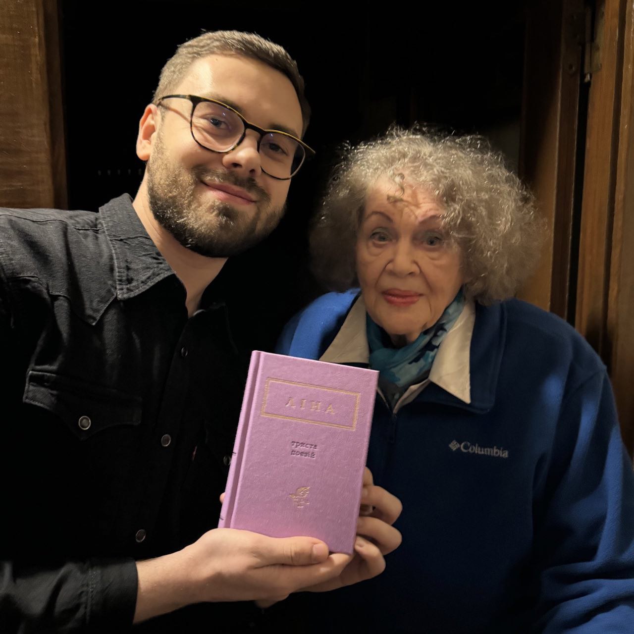 Как сегодня выглядит 94-летняя Лина Костенко: очень редкое фото