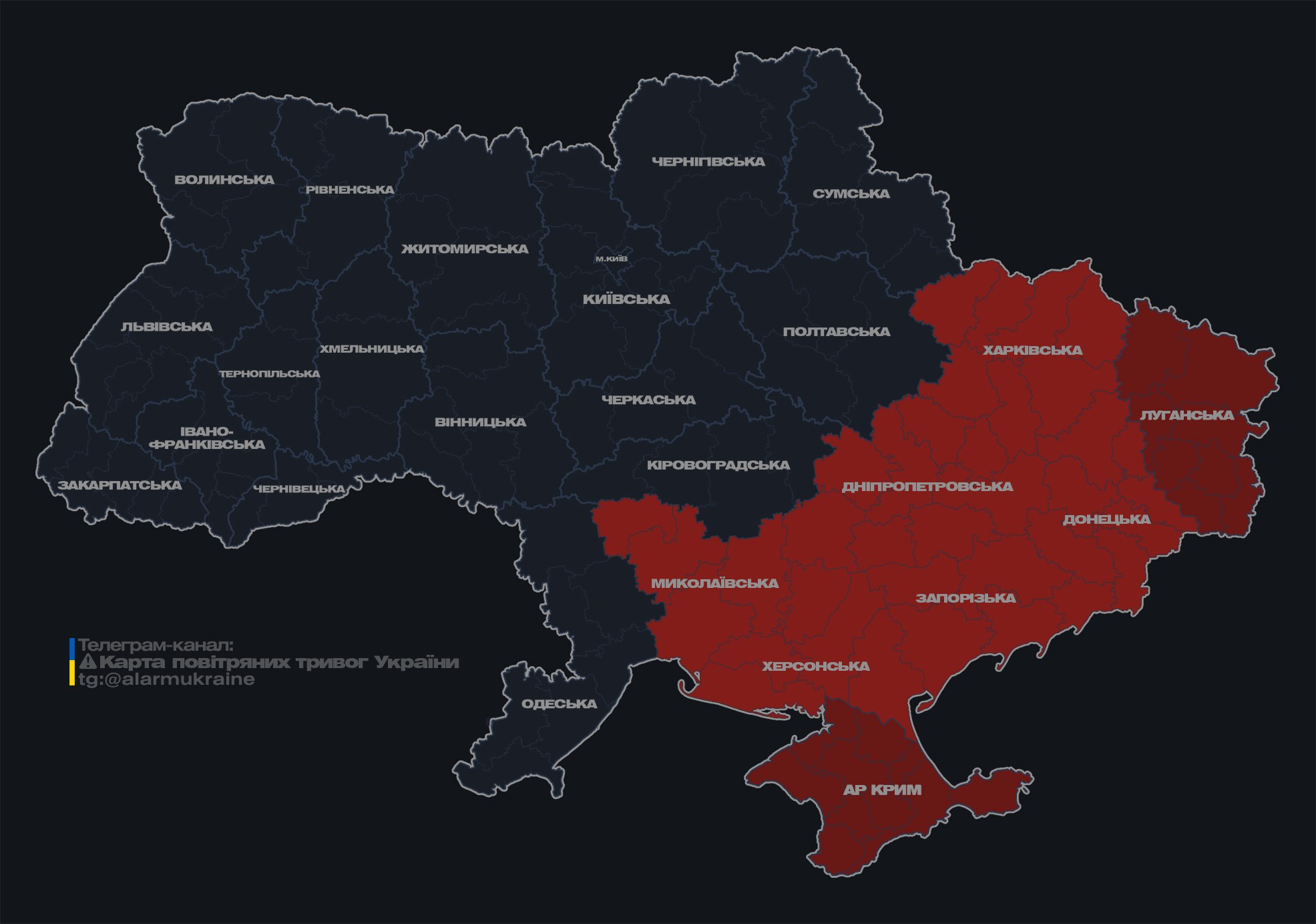 У Харкові було чути вибух, місто під російським обстрілом