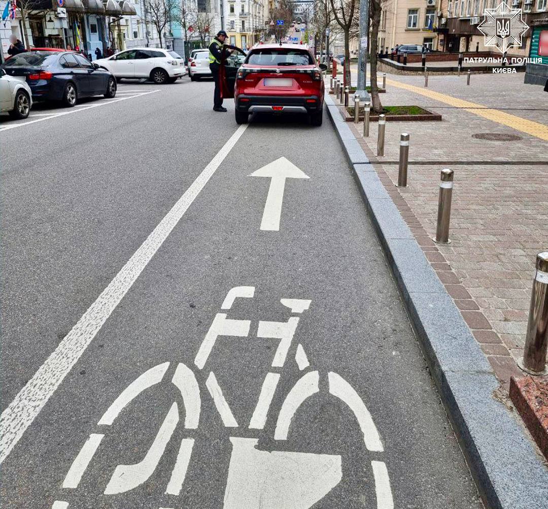 "Поважайте одне одного": українські патрульні розповіли, де не можна залишати авто