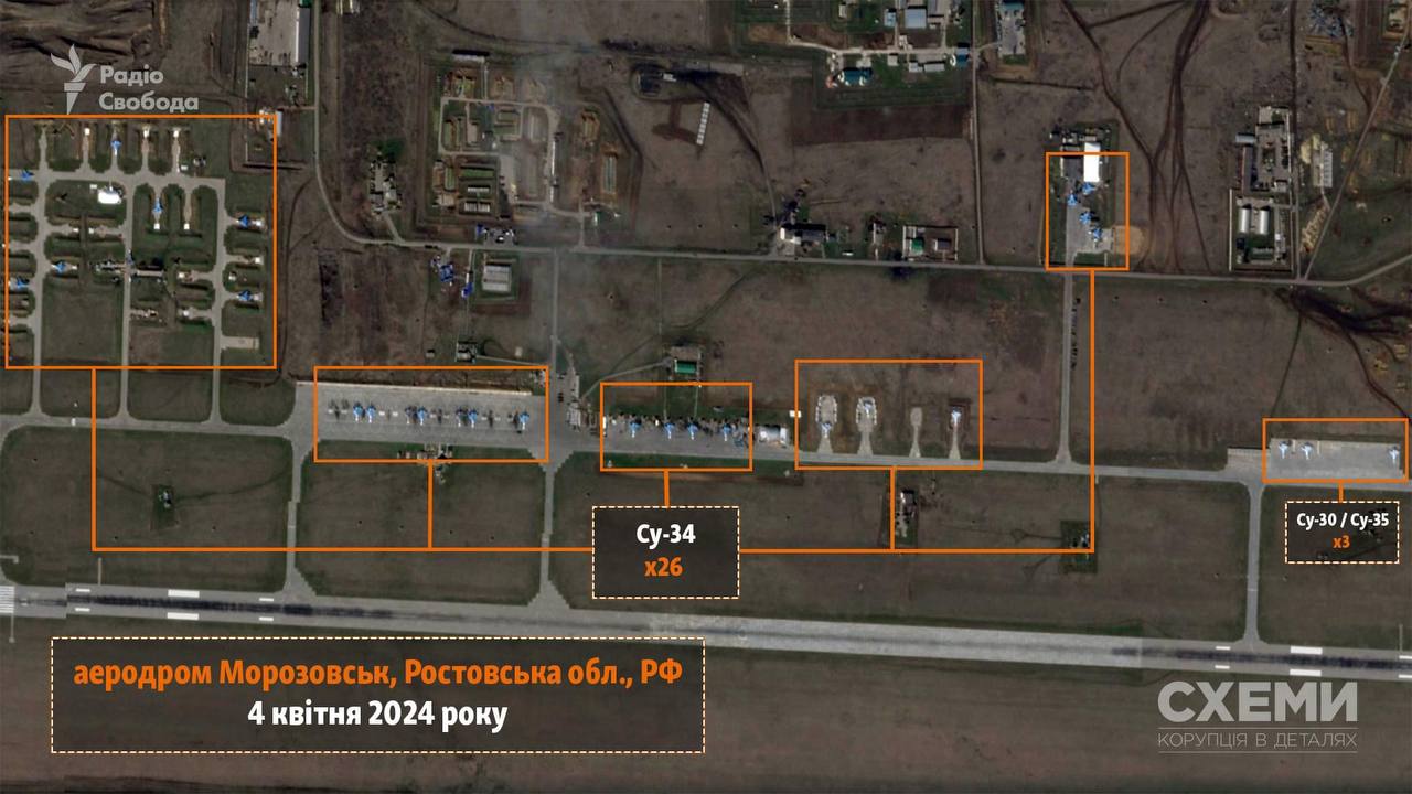 Атака на Енгельс та Єйськ. ЗМІ дізнались, скільки там було літаків до ударів (фото)