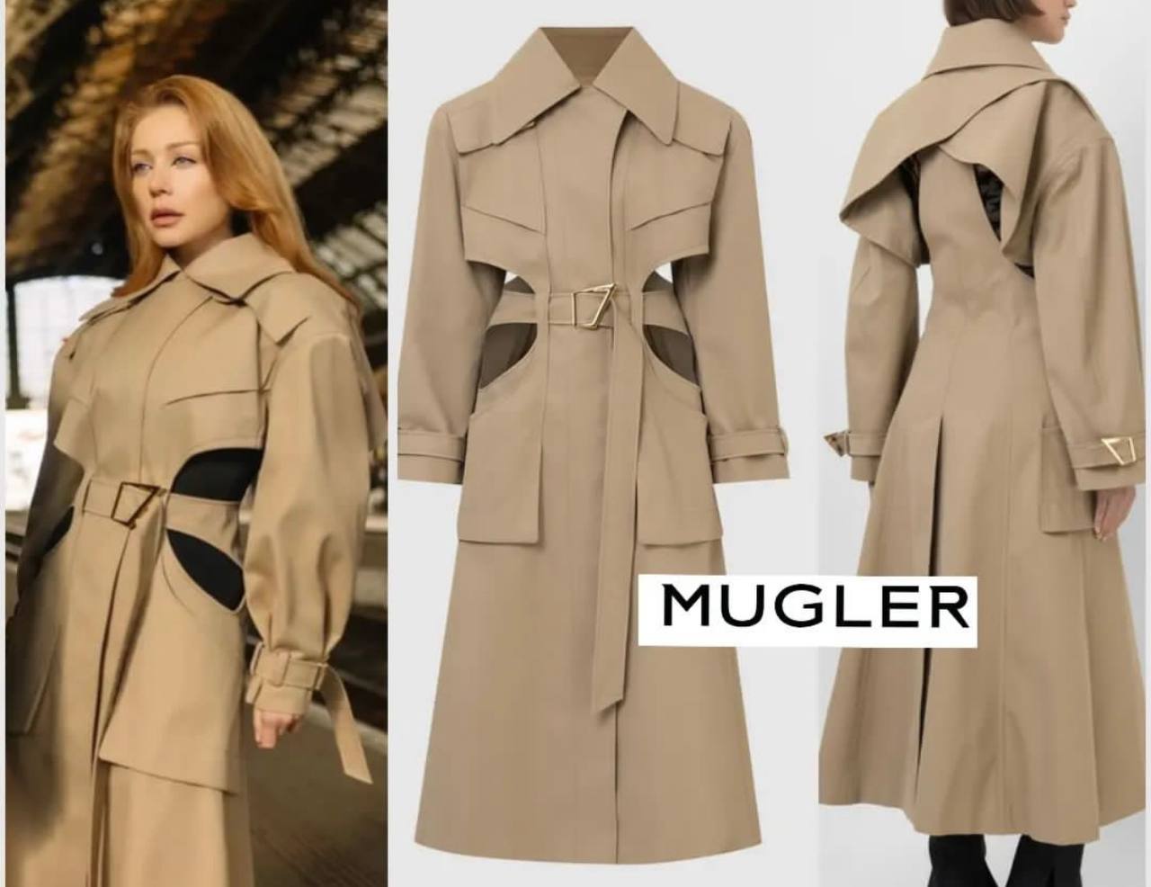 Скільки коштує звабливий тренч Тіни Кароль з нового кліпу (фото)