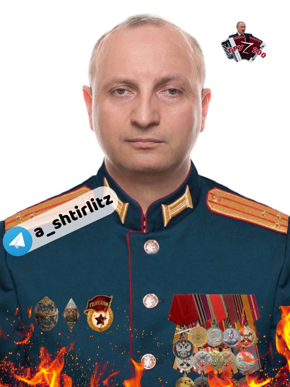 ЗСУ ракетним ударом по Луганську ліквідували російського комбрига