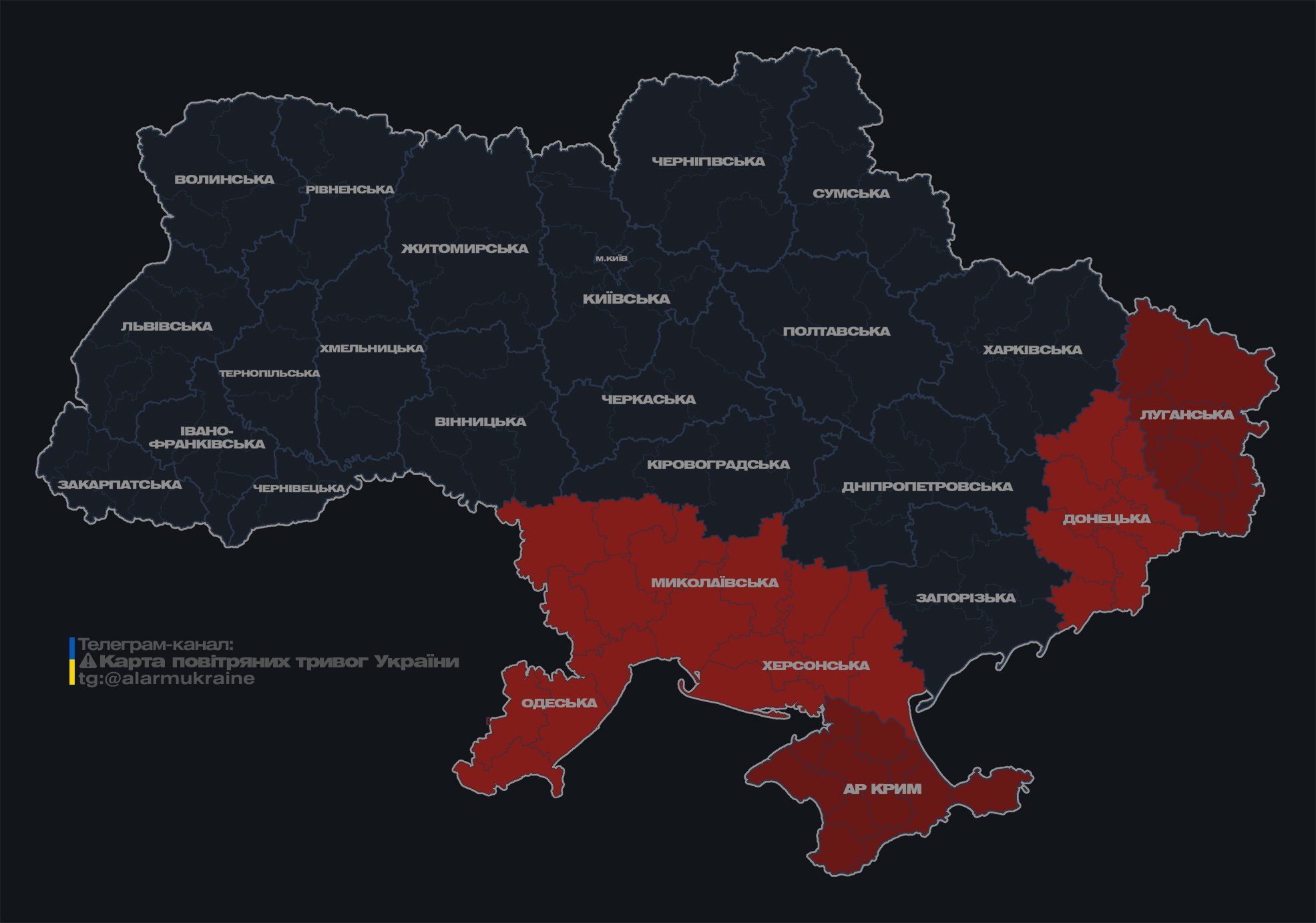 У Запоріжжі пролунав вибух під час ракетної атаки