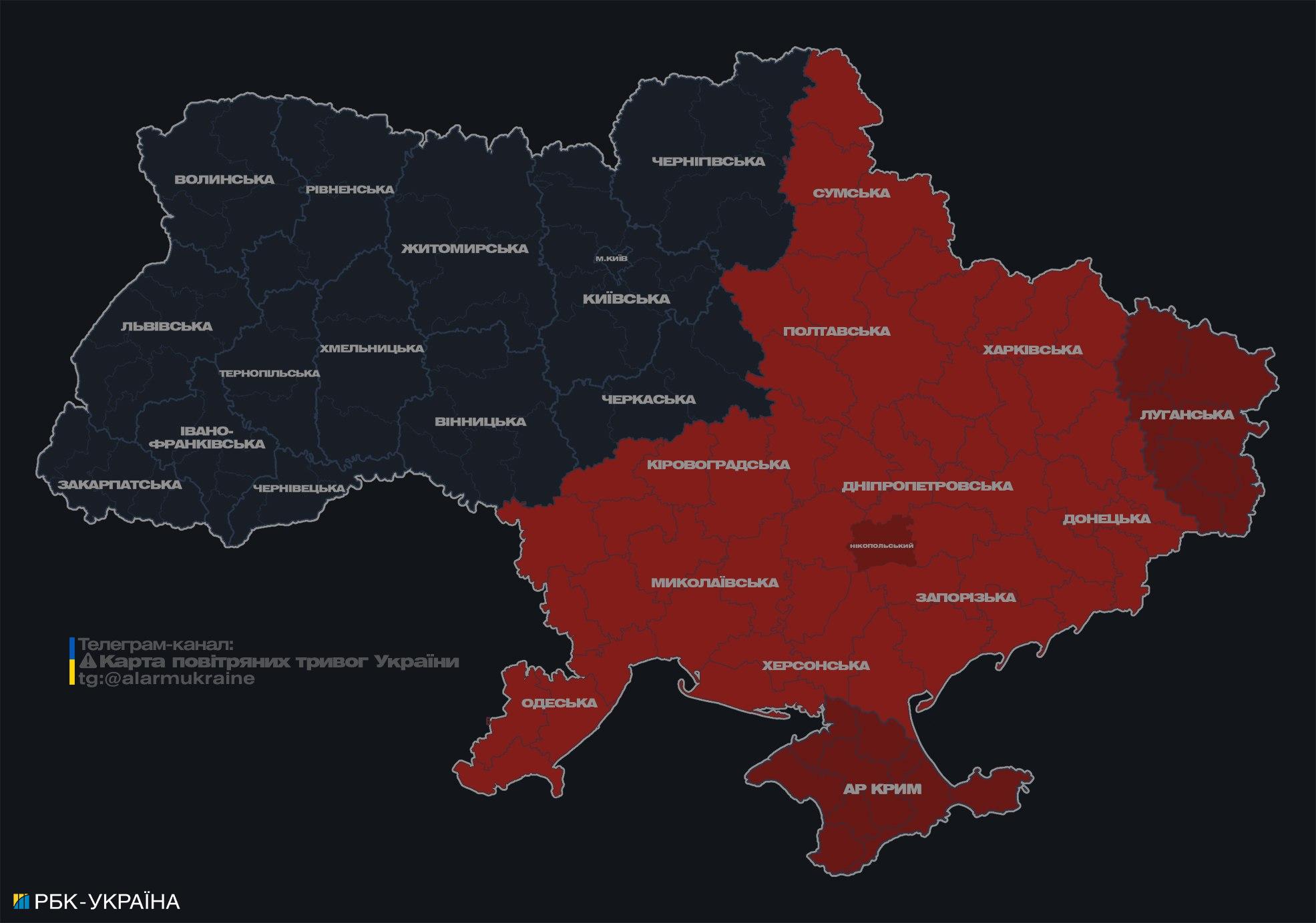 У багатьох областях України - повітряна тривога через загрозу балістики (оновлено)