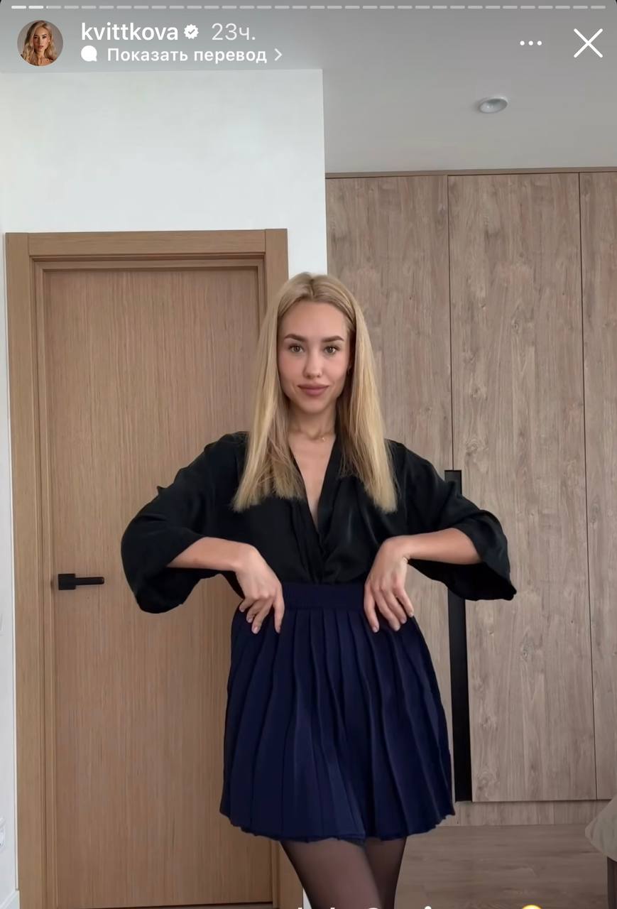 Даша Квиткова показала, как носить интересный весенний лук из трендовых вещей