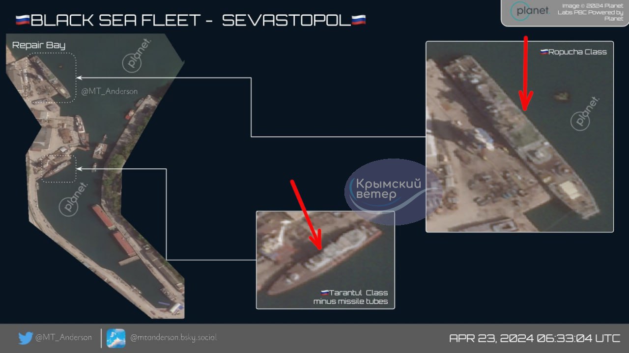 У Севастополі на ремонті стоять три великі десантні кораблі РФ (супутникові знімки)