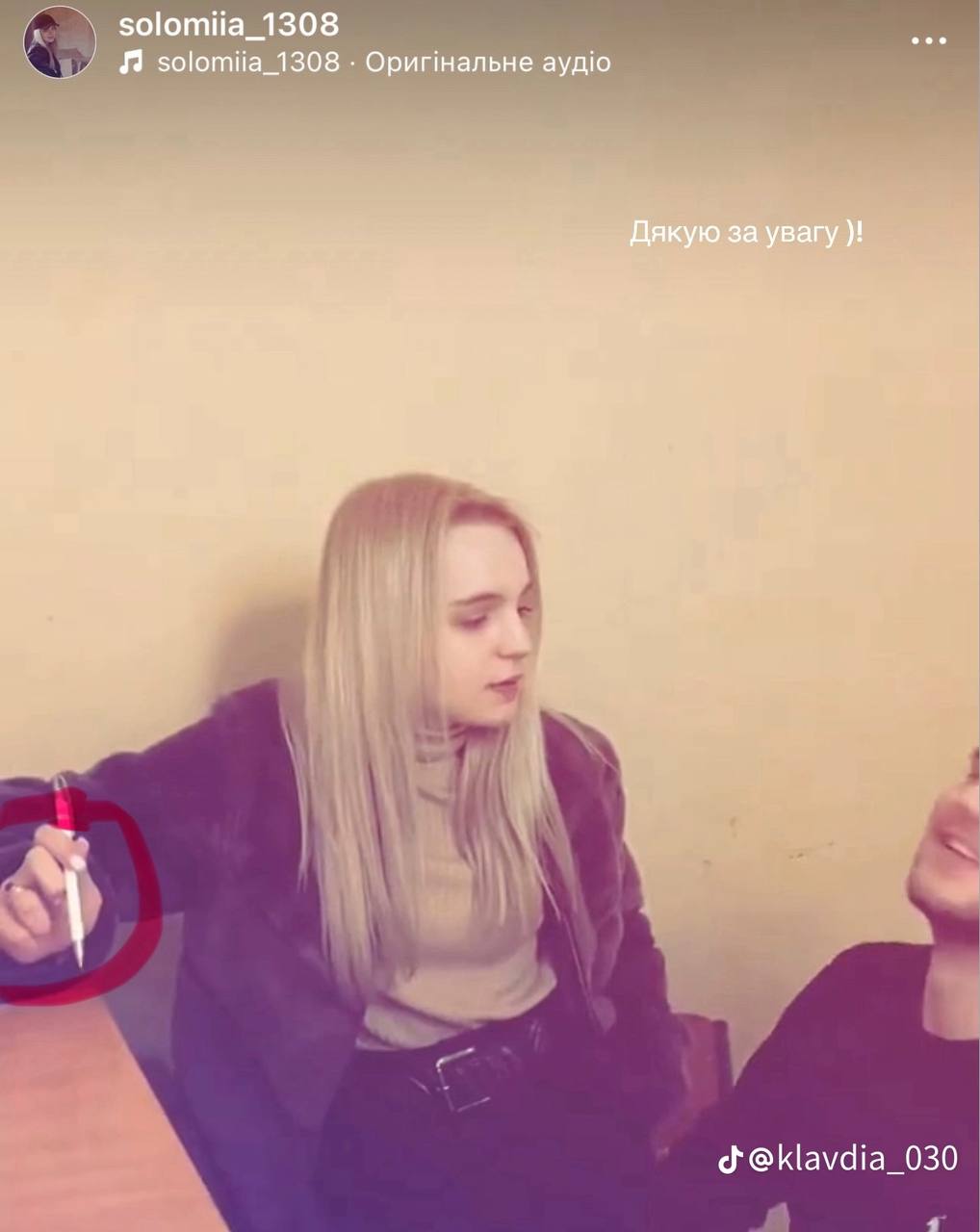 Це новий хіт! Артем Пивоваров і загадкова Klavdia Petrivna показали відео на пісню "Барабан"