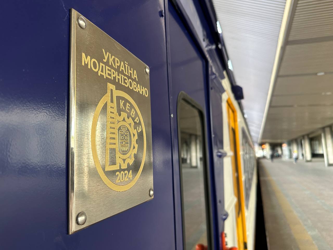 УЗ показала сучасну електричку, яка невдовзі вийде на маршрут (фото)
